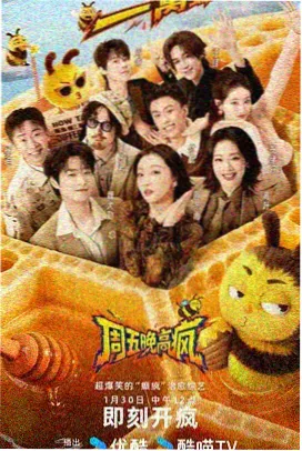爱情与灵药电影完整版